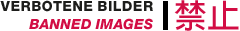 logo verbotene bilder